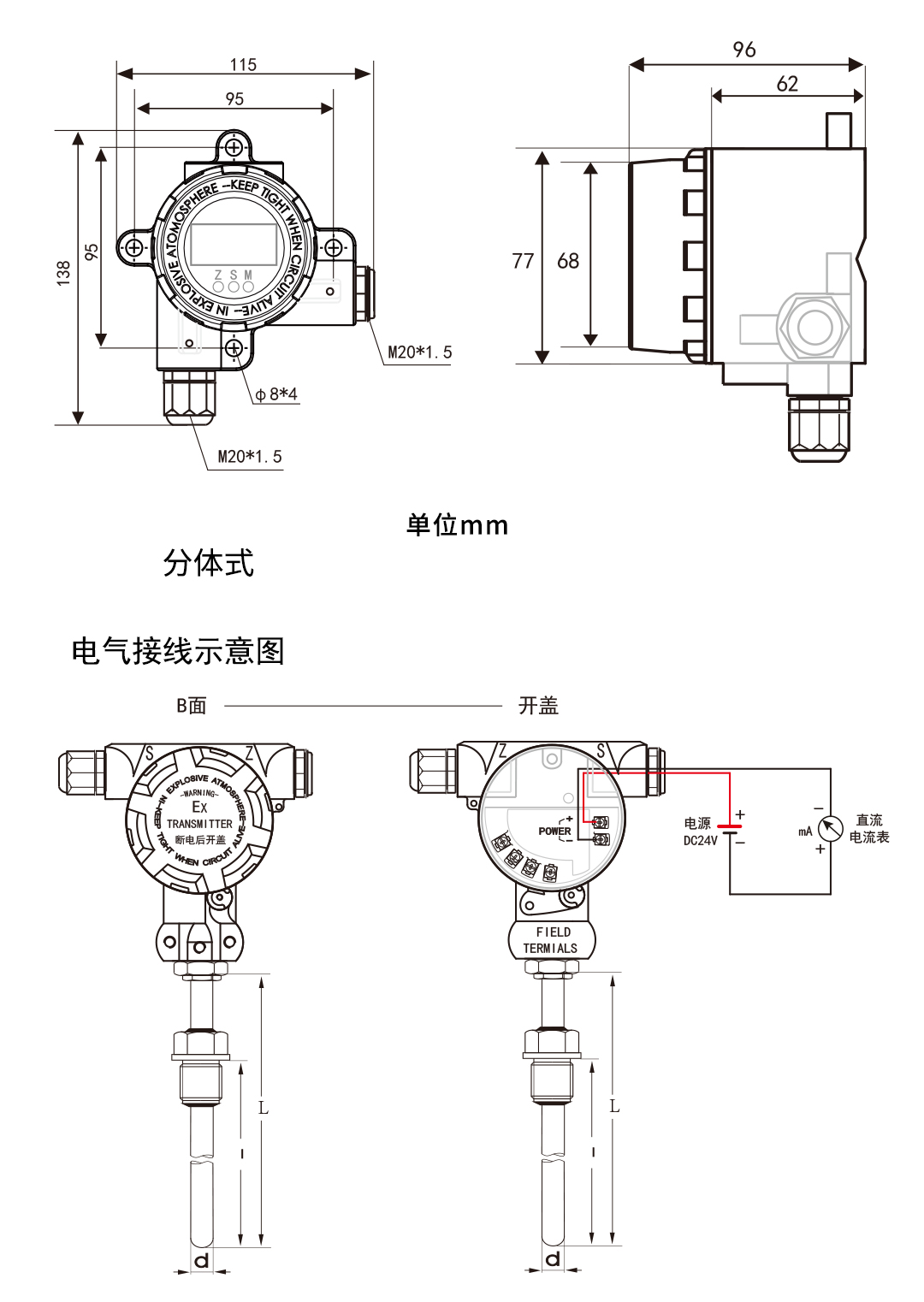 NHR-219 09.jpg